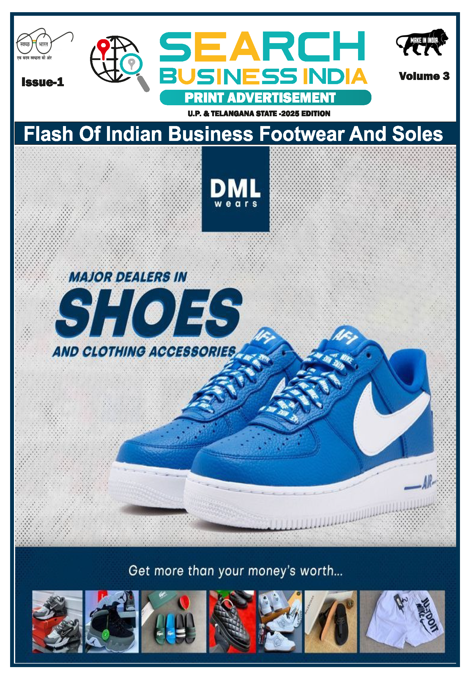 Footwear